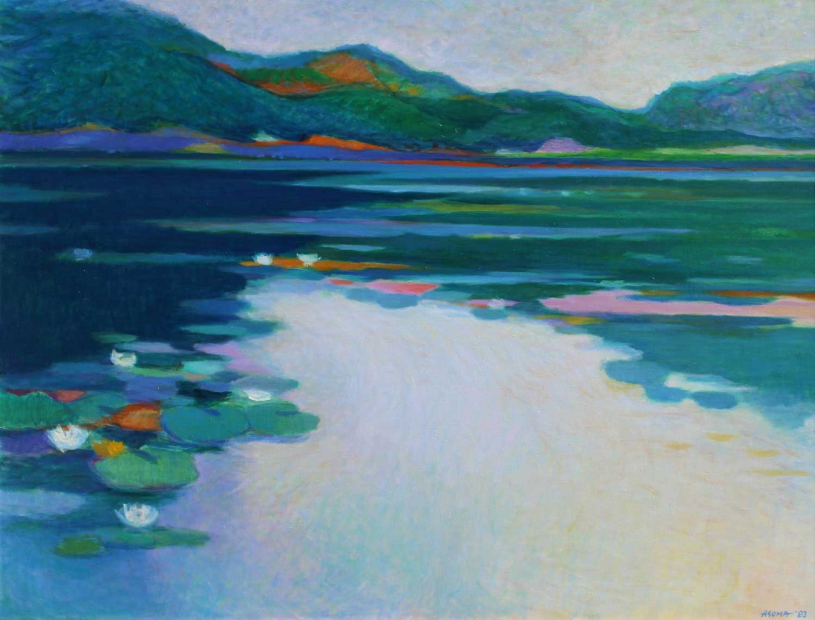 Impressionist painting of a serene lake with lily pads and distant mountains under a soft, colorful sky.