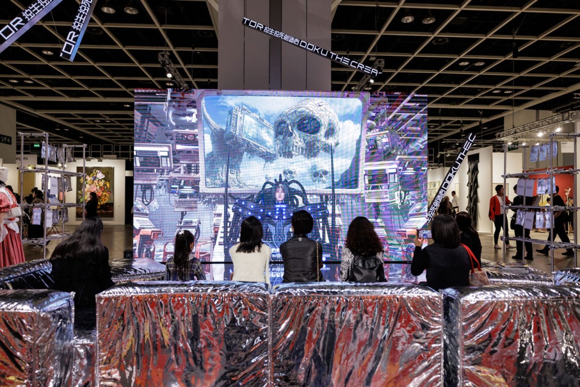 de Sarthe's installation at Art Basel