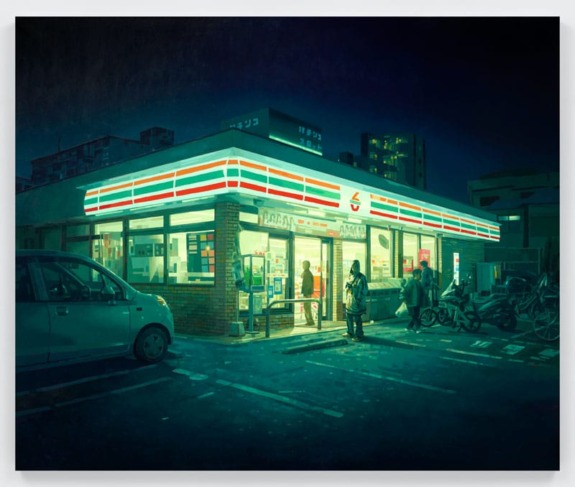 Keita Morimoto, Green Room, (2025).