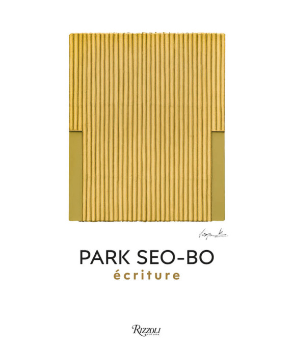 Cover of Park Seo-Bo's Écriture book featuring a minimalist textured design in yellow and green.