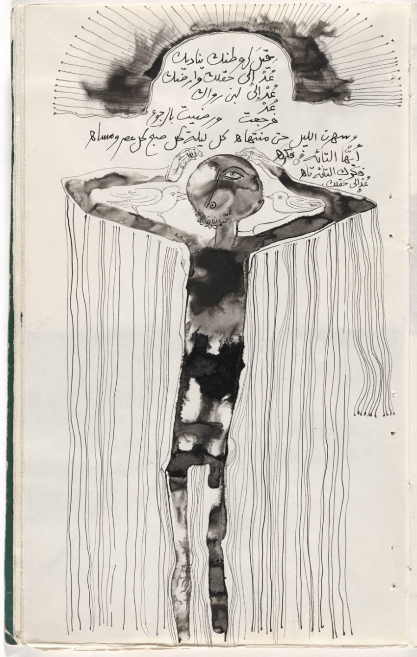 Ink drawing of a figure with extended arms and flowing lines, surrounded by Arabic script and abstract elements.