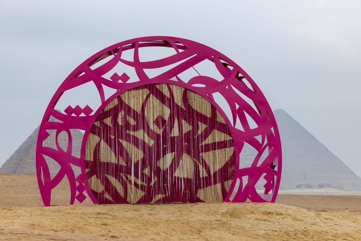 Major Site-Specific Works of Art Go on View at the Egyptian Pyramids ...