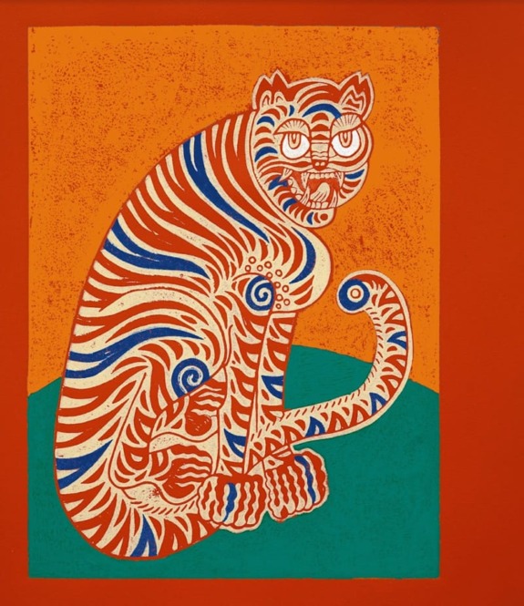 Colorful abstract illustration of a tiger with intricate patterns, set against an orange background with a green base.