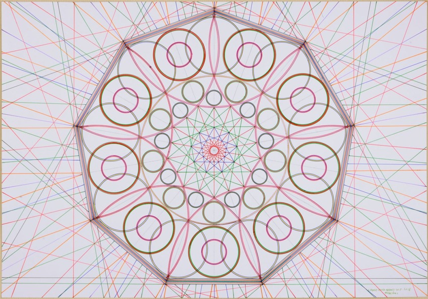 Intricate geometric pattern with circles and intersecting colorful lines on a white background.