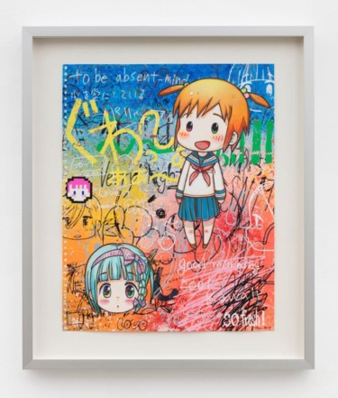 Colorful anime-style artwork featuring a schoolgirl character with text elements and graffiti-like background designs.