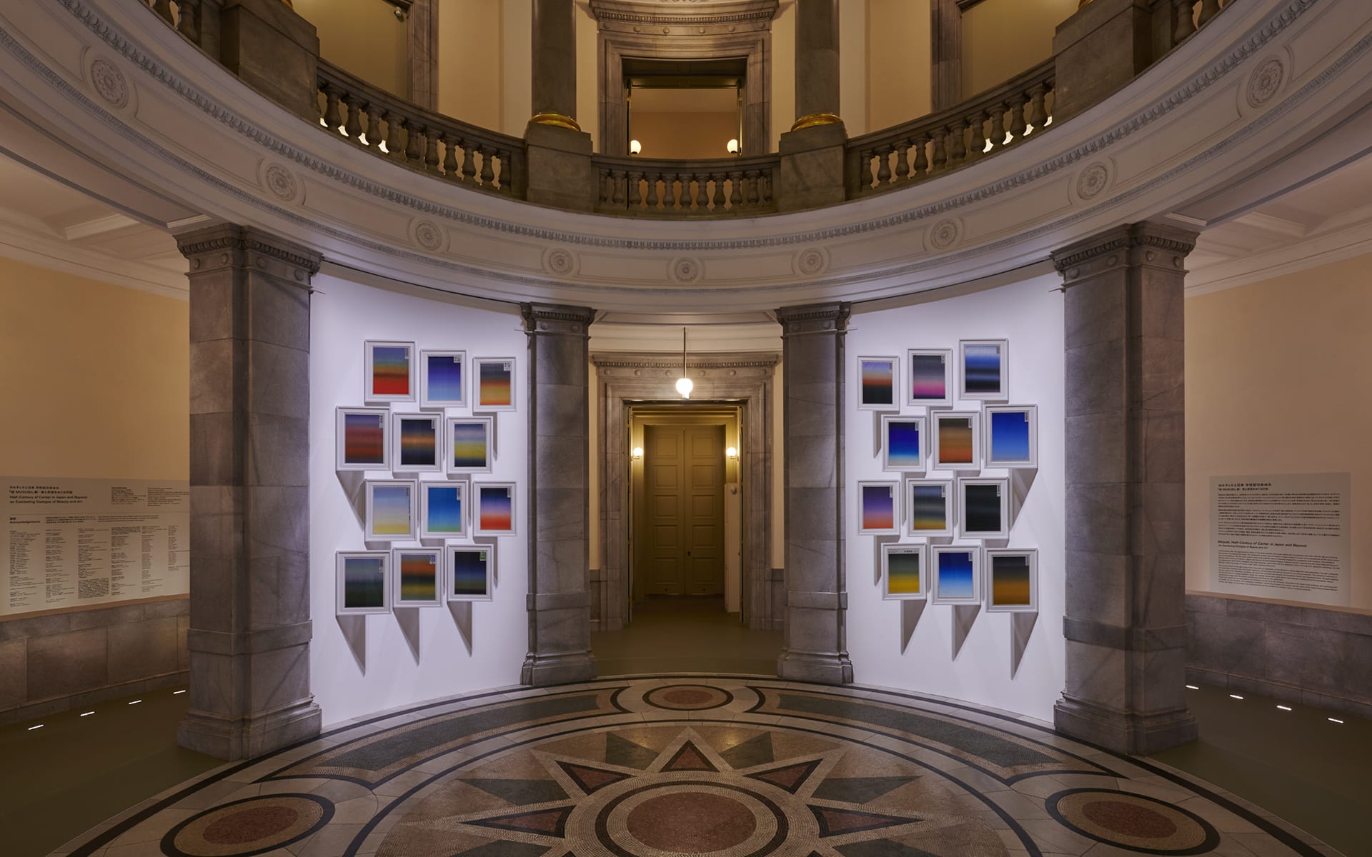 Installation view of “Half-Century of Cartier in Japan and Beyond: An Everlasting Dialogue of Beauty and Art" at Tokyo National Museum.