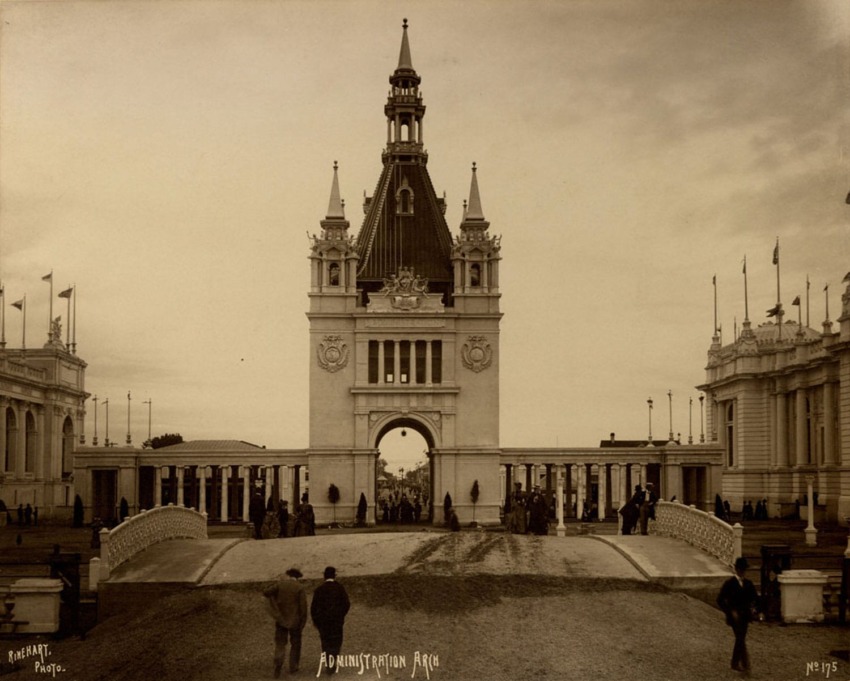 Historic photo of the Administration Arch at the World's Columbian Exposition, featuring an ornate tower and grand entrance.