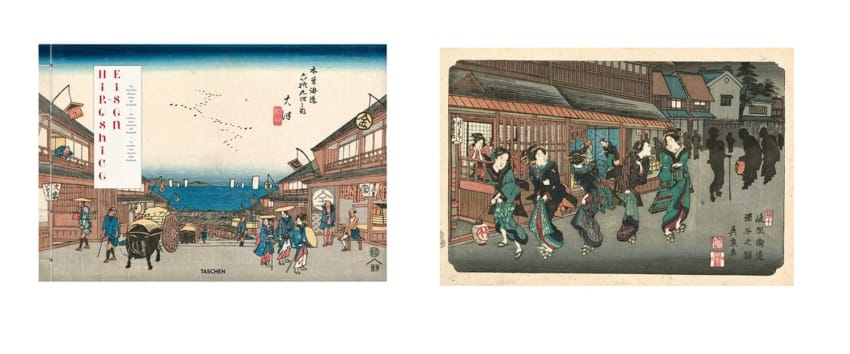 Two vintage Japanese woodblock prints depicting street scenes with people in traditional attire and architectural details.
