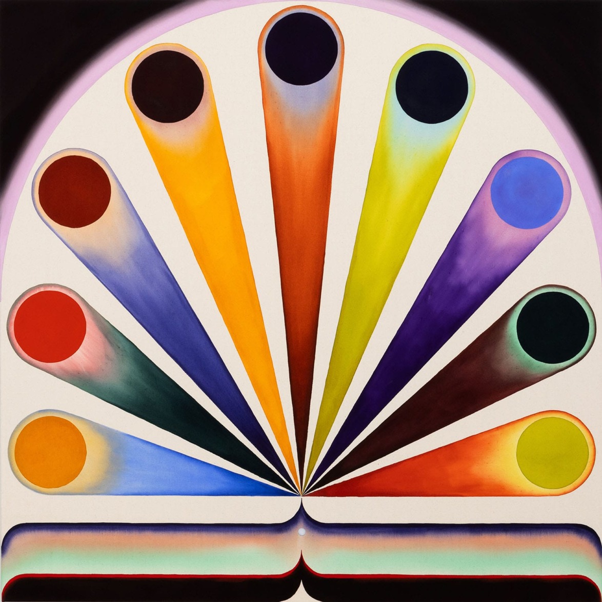 Abstract artwork with colorful, elongated semicircles resembling a fan, featuring a gradient of warm and cool colors.
