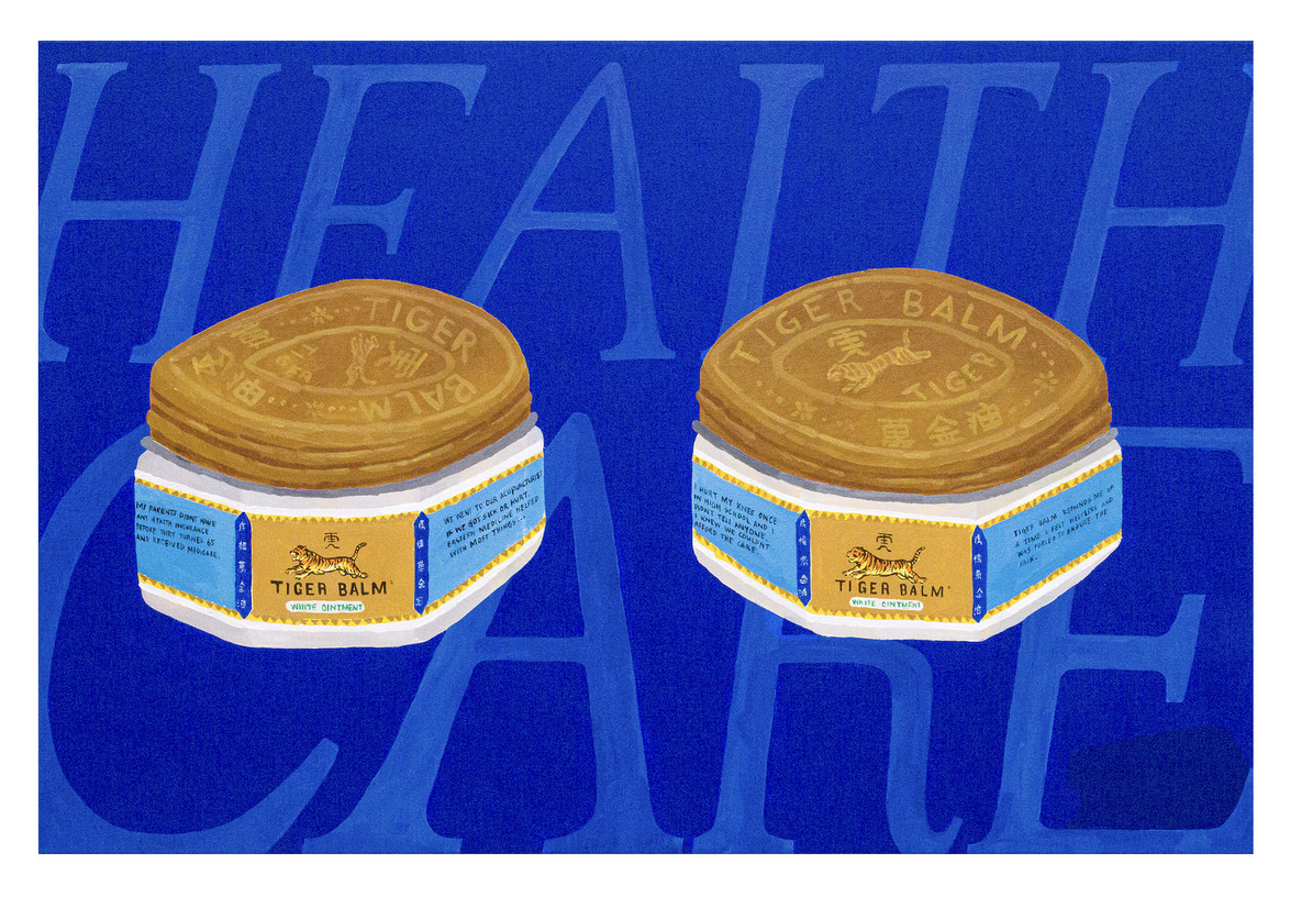 Two jars of Tiger Balm ointment on a blue background with "Health Care" text in the background.