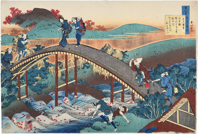 Traditional Japanese artwork showing people crossing an arched wooden bridge over a flowing river, surrounded by hills and trees.